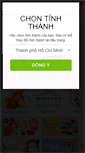 Mobile Screenshot of hotdeal.vn